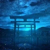 カズ