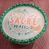 SPICA