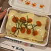 iko_2ko