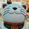 みー