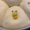 と
