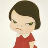 か