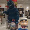 もちきんちゃく
