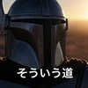 ともきち