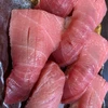 中トロ10貫
