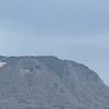私はアール