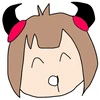 てるの嫁