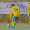 しもはらはると