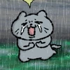 あうあう