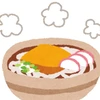 うどん