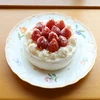 myeigawokiroku