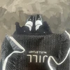 ツキ