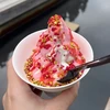 ぽよんぽよん