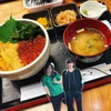さしこ