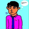 AtsushiOnoda