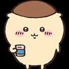 下戸のくりまんじゅう