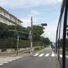 れ