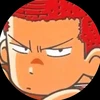 なすの