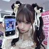 芽依