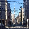 しま