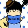 maestroは自分探しの旅に