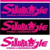 サクラハウスBLOG