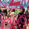 Tomomi