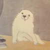まちょ