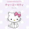 れーや