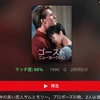 椎名友洋