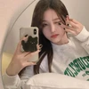 MIRAN