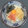 まみむめも