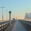 コタンコナス