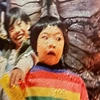 江