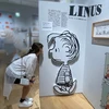 のほほーん