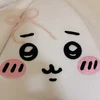212