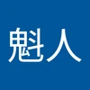 kaito
