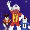 レナト
