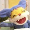 うち