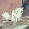 いぬ