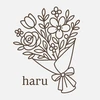 haru_log