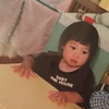の