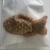 ねは