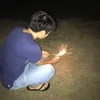 ちばしょうへい