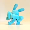 えるこーん