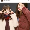 Onshi