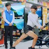 足テカテカ割引