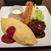 ツナぷりん