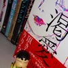プライドとピンヒール