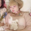 AINA